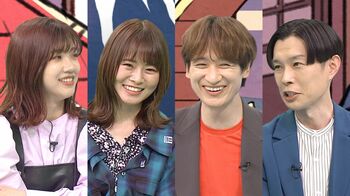 『オケカゼ』に宮田俊哉、福田麻貴、山崎怜奈が出演「覇権をとれる可能性あり！」