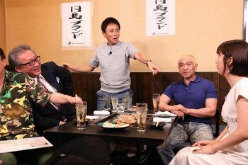 フジテレビ新社長の遠藤龍之介「男性アナに抱かれるなら…」との質問に実名回答！