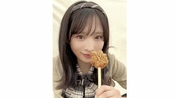 「ずっと観てられる！」AKB48小栗有以 “揚げもみじまんじゅう”をモグモグ！幸せそうな表情に「食べてる姿も天使」