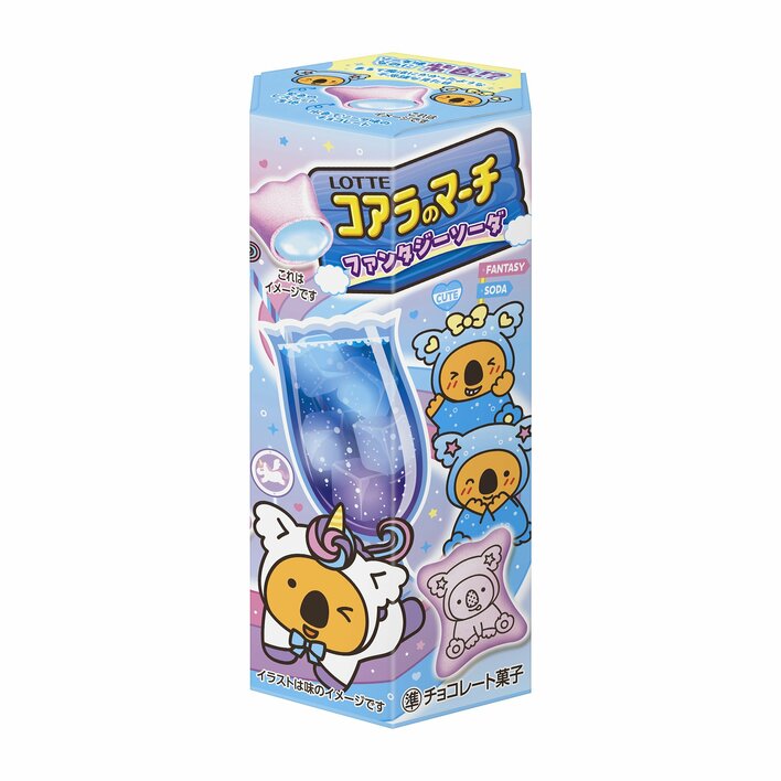 紫色なのにソーダ味！？コアラのマーチ新作がファンタジーすぎる　史上初の不思議体験！　7月7日発売七夕に登場する特別なアイテムに大注目