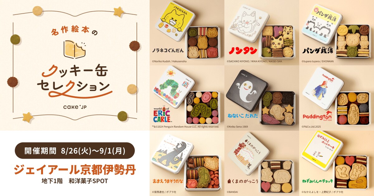 卵焼きの絵を描きましたぜひ買ってみてください！結構可愛い笑笑笑 正しい目玉焼きの作り方 増補版 :森下 えみこ,毎田 祥子,井出 杏