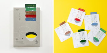 祇園辻利プロデュース「ぶぶる」から、その日の気分で選べる「今日のお茶」新発売！