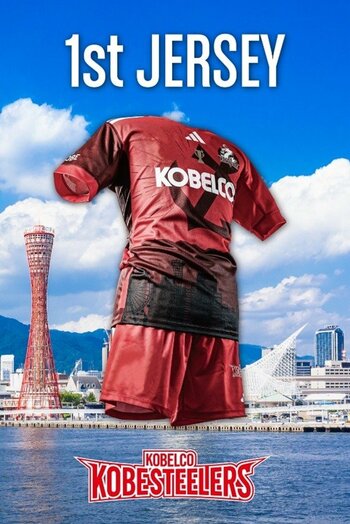 【ラグビー】コベルコ神戸スティーラーズ　2026-27シーズン ジャージーデザイン決定のお知らせ