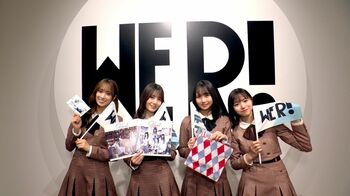 日向坂46佐々木久美、小坂菜緒、上村ひなの、正源司陽子がグループ初展覧会に来場「メンバーと一緒に歩いているよう」