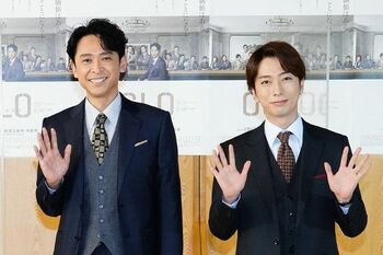 坂本昌行 A.B.C-Z・河合の演じる役に嫉妬「ちょっとオイシイな…（笑）」