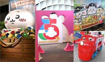 『ちいかわ』と一緒に大冒険を楽しみ、55周年の『サザエさん』沼にハマる！グッズも超充実の「フジテレビ本社屋」に行ってみた【お台場冒険王2024】