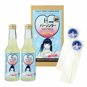 「REALITY×宮下酒造」コラボカクテルの制作を担当。3月2日よりコラボカクテルの販売がスタート