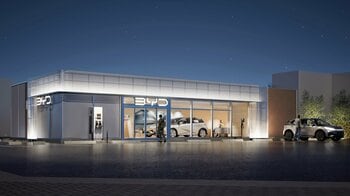 BYD国内初のサテライト店舗「BYD AUTO 久留米」が2026年7月18日（土）オープン
