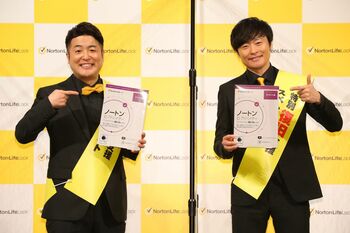 和牛 水田「今、右足を大けがしていて…」と告白！相方・川西はガチで個人情報流出