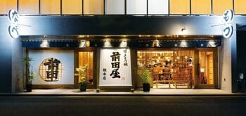 2026年7月19日(日) グランドオープン！博多の超人気店『博多もつ鍋 前田屋』が東京2号店を渋谷・宮下パークのすぐ側に出店！