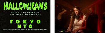 【東京エディション虎ノ門】HALLOWJEAN’S COMES TO TOKYO AT GOLD BAR AT EDITION