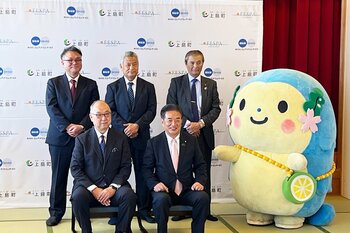 瀬戸内海の離島・弓削島のリゾートホテル「フェスパ」4月1日リブランド＆グランドオープン、上島町と合同で記者発表会を開催