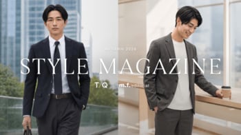 仕事も、日常も、自分らしく心地よく　タカキュー「2026 FALL/WINTERメンズコレクション」を展開
