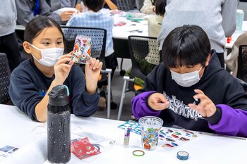 【参加者募集中】神奈川大学と協力し「小学生向け学習講座」を7月28日(火)に開催