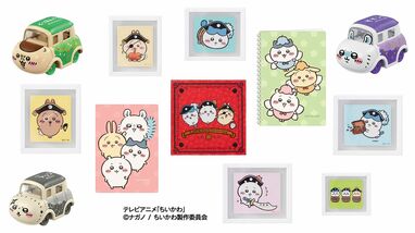 画像62枚】海賊になったちいかわの第2弾新作グッズがお台場冒険