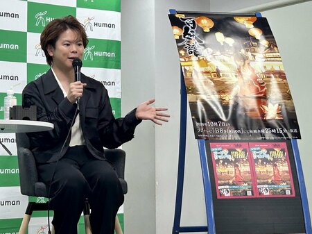 村瀬歩がトークショーに登壇！自身が演じる磨牙への愛着、新人時代の失敗を告白…先輩・森久保祥太郎からかけられた言葉とは！？『百妖譜 第3期京師篇』