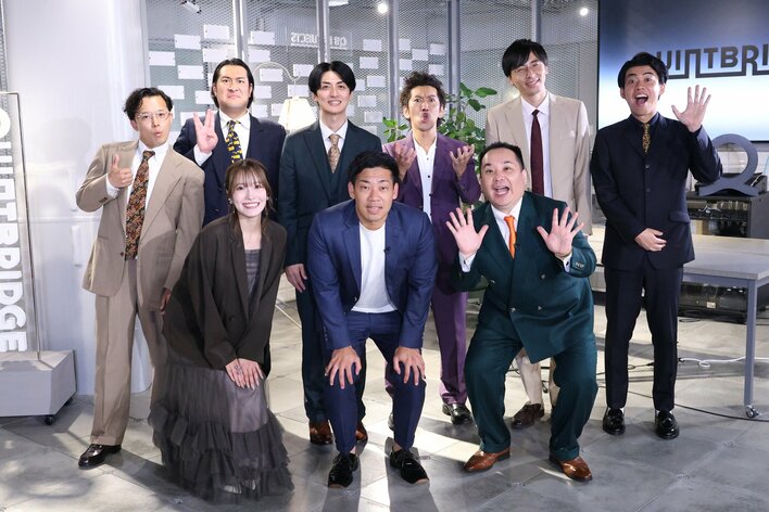 『ミルクボーイのノゾキミライ漫才』第6弾！ツートライブ、カベポスター、タレンチが最先端テクノロジーをテーマに新作漫才を披露