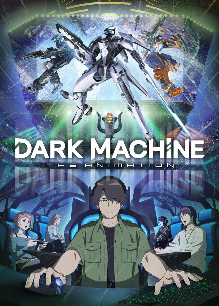 【画像27枚】TVアニメ『DARK MACHINE THE ANIMATION』放送！