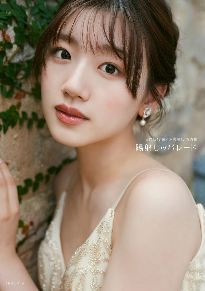 佐々木美玲 日向坂46 オープニング 生写真 直筆 サイン 佐々木美玲 日向坂46 オープニング 生写真 直筆 サイン 2025年