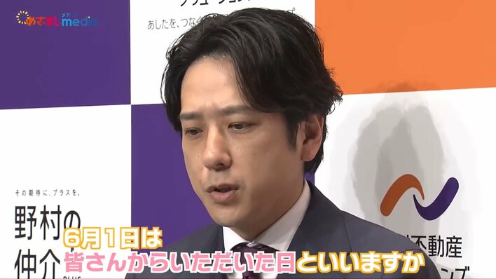 二宮和也「いいグループになれたんだろうな」嵐ラストコンサートと『VS