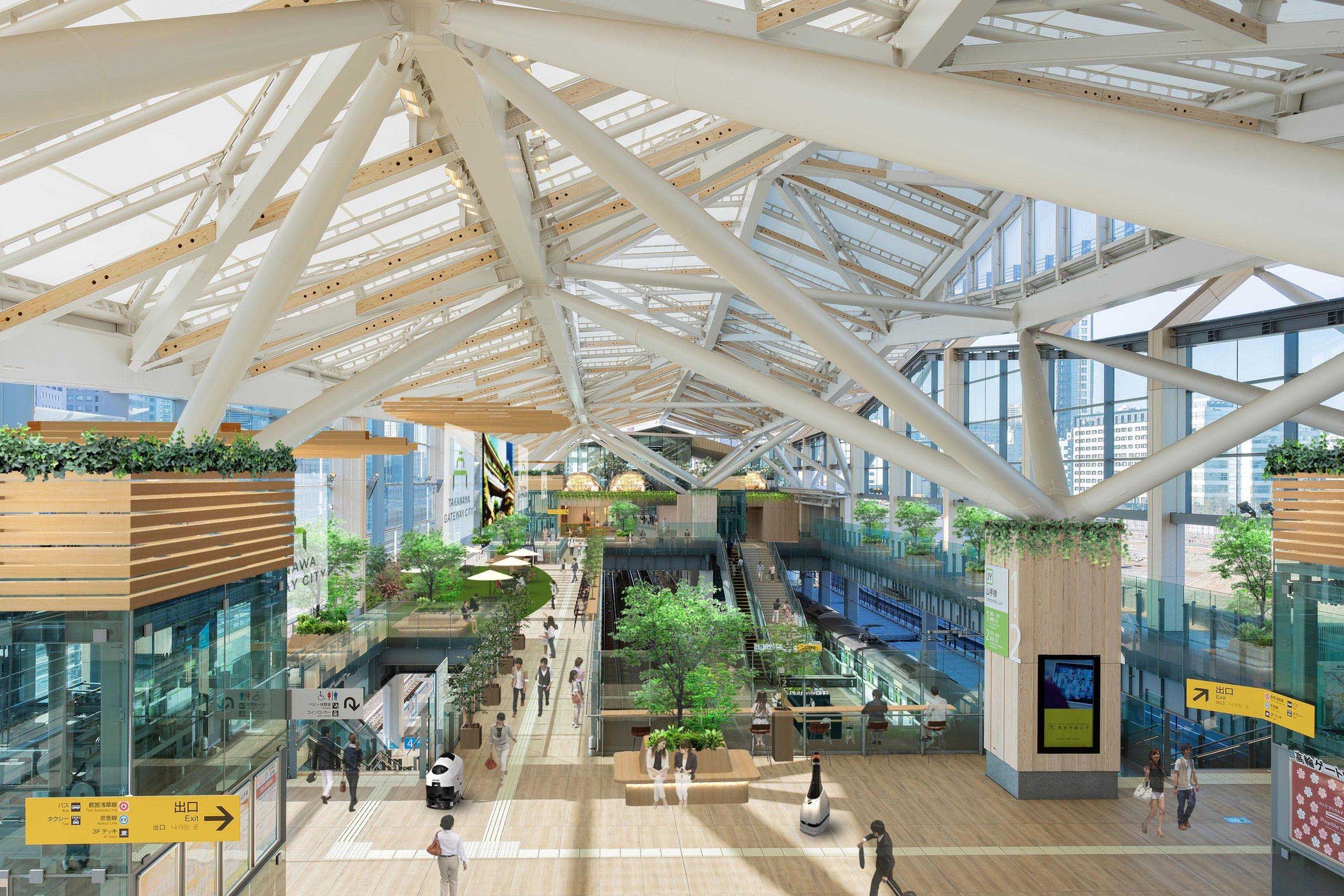 ケビンコメリYU7.10神奈川吉浜、伊東宇佐美受け渡し限定 トレインボックス / EXPO2025 ミャクミャク 【カモノハシのイコ