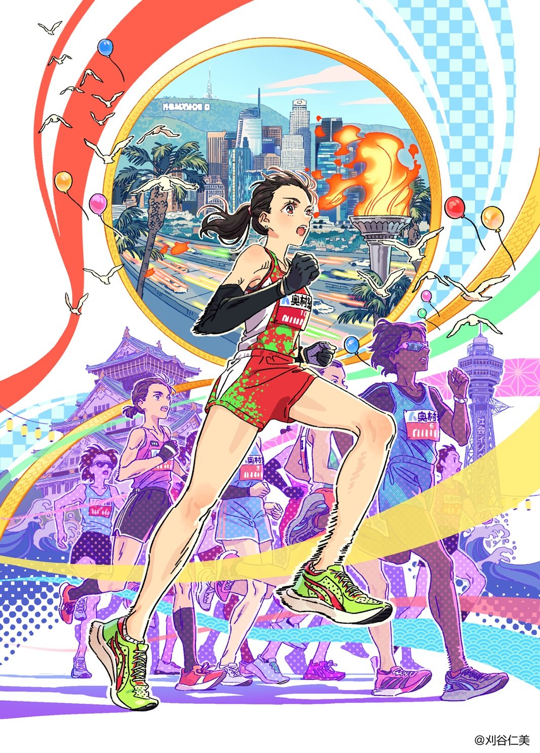 モニョガール原画イラスト img_74bd4b9acc4359b88253e61a34