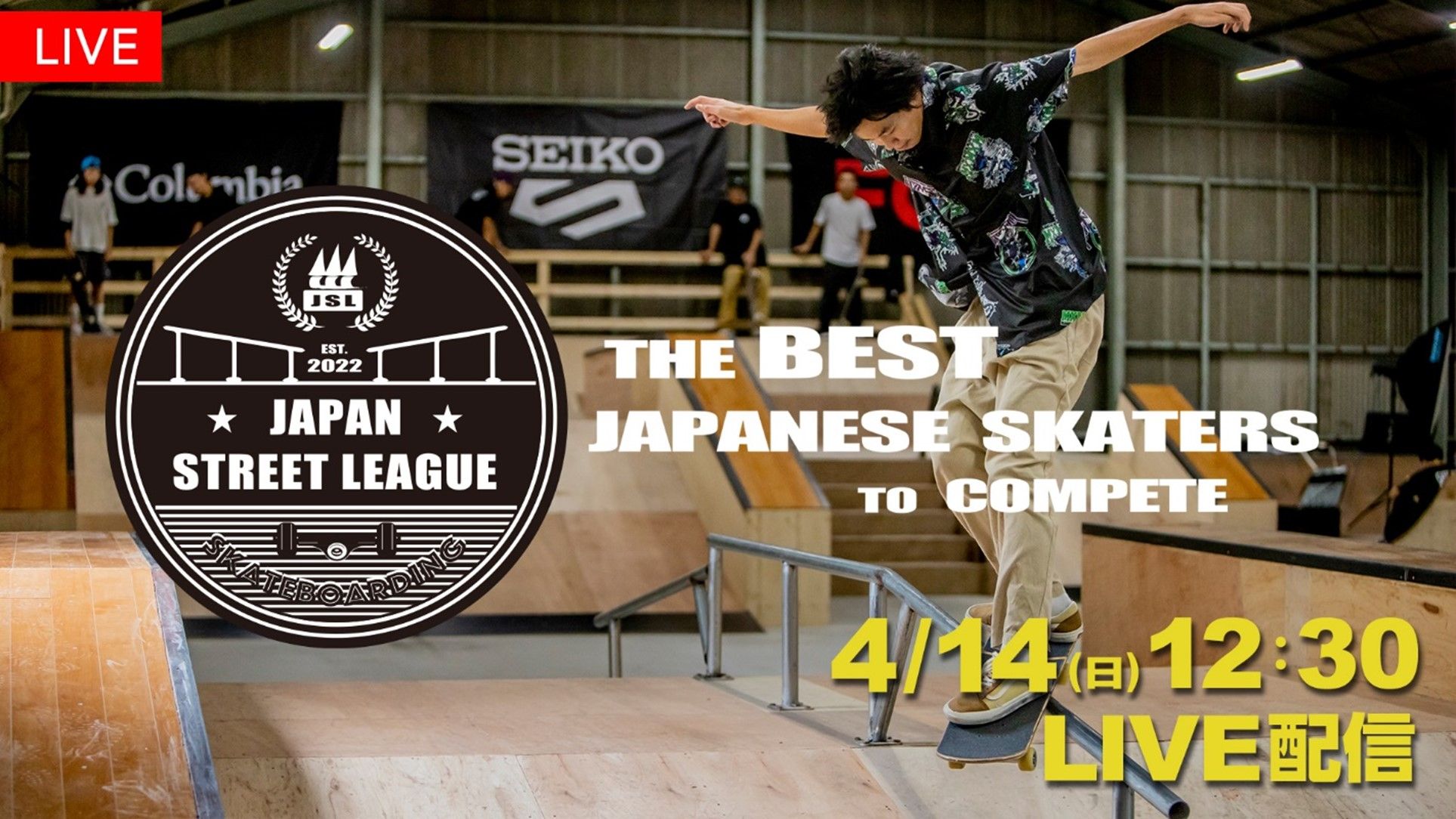 SUB POP LOSER スケートボード　日本未発売 hqdefault.jpg