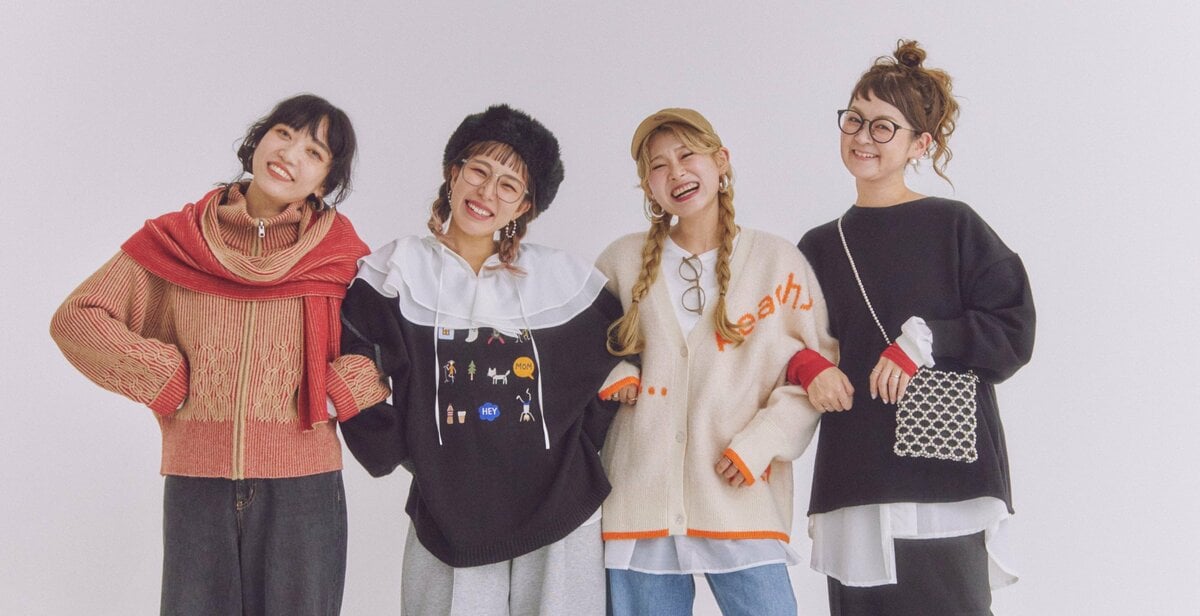 レプシィム ゆきは企画 リバーシブルアソートカーディガン