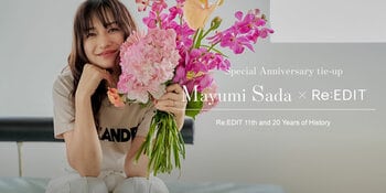 【Re:EDIT（リエディ）】ブランド誕生11周年を記念し、モデル・佐田真由美さんとのスペシャルタイアップが実現