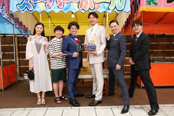 “バチェ男”松尾「最高のサプライズ」5代目バチェラー・長谷川惠一、司会進行・坂東工が登場！