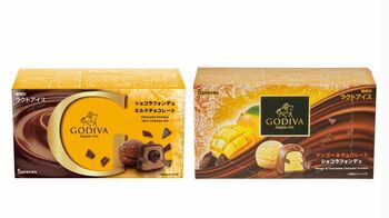 見つけたら買い！ゴディバのひと口アイスがコンビニやスーパーで新登場　新作マンゴー味やチョコレート感がＵＰした数量限定商品