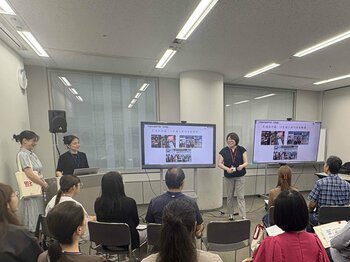 【イベントレポート】株式会社イーオンが運営するハオ中国語アカデミー、実践型プログラム「1日で巡るリアル中国～中国語で体感する“最新中国”没入型体験～」を2026年8月29日（土）に開催しました