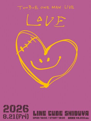 TOOBOE、ツアーファイナルで電撃発表──SHIBUYA LINE CUBEワンマン「ONE MAN LIVE 2026 "LOVE"」開催決定