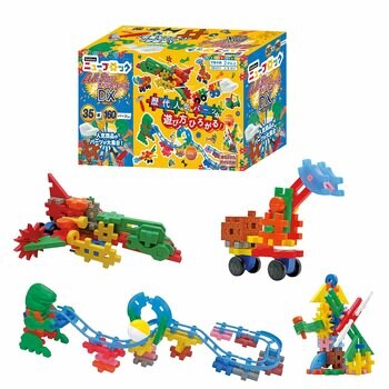 発売から60年の歴史を誇るニューブロックシリーズ最新作！「Gakkenニューブロック オールスターズDX」9月18日（木）発売