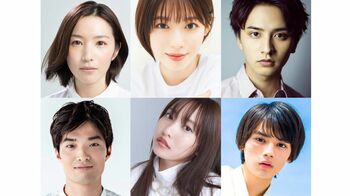 『推しの王子様』に白石聖、徳永えり、瀬戸利樹、佐野ひなこ、谷恭輔、藤原大祐が出演！