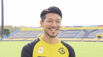 『ルヴァンカップ決勝直前！Message 君に伝えたい言葉』＜第2夜 大谷秀和編 （柏レイソル）＞