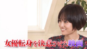 前田敦子へ秋元康氏からメッセージ「わがままで暴れん坊の前田敦子も好きでした」