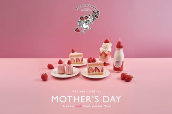 〈ICHIBIKO〉母の日を彩る、完熟いちごの特別なギフト。感謝を伝える「母の日限定 ミガキイチゴとベリーのケーキ（4号サイズ）」など母の日限定スイーツが新登場。