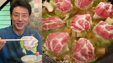 最後は笑顔で万才！『くいしん坊！万才』50年の歴史に幕！歴代