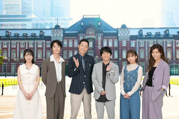 恒例！脱線クイズにスタジオゲストも大ハマり！？東京駅5大ミステリー最強知識ツアーへ『インテリ芸能人とロケしたら』第5弾放送