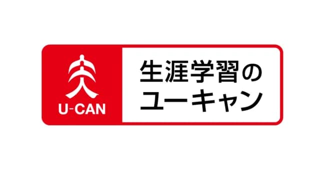 令和7年(後期) 保育士試験の解答速報を試験終了翌日より公開