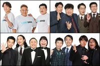 全出演者解禁！サンド×狩野、アンガ×ロッチ、ロコディ×男ブラ、ニッチェ×かが屋…豪華コラボユニットも『ENGEIグランドスラム』