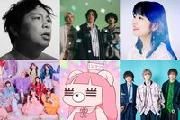 川嶋あい、CANDY TUNE、コレサワ、マルシィらが卒業生へ歌と言葉のプレゼント！特別音楽番組『君に贈るうた』