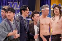 コロコロチキチキペッパーズ、ツートライブ、モンスターエンジンからコメント到着！関西の年末を笑いで締めくくる『笑渦 WARAUZU 2025』