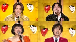 Kis-My-Ft2・千賀健永が“まぶし”疑惑＆改名の危機を宣告され大ピンチ！？｢サビだけカラオケ｣に初参戦！『千鳥の鬼レンチャン』