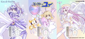 『コレクター・ユイ』より、ユイ、アイ、ハルナをイメージした香水が登場！