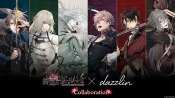 「終遠のヴィルシュ」×「dazzlin」コラボレーションバッグを「マルイウェブチャネル」で発売！