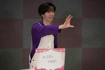 「超特急といえば変顔ですよ！」メンバー9人がオリジナルゲーム考案＆プレゼンで大盛り上がり！