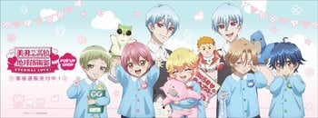 劇場版「美男高校地球防衛部ETERNAL LOVE！」べっぷようちえん　POP UP SHOPの事後通販スタート！