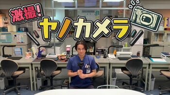 初回は本田翼が登場！メインキャストが“ラジハ”の裏側を語り尽くす『裏ジエーションハウス』配信決定！